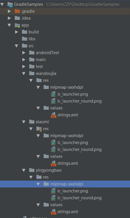 grepconsole 离线 离线配置gradle_移动开发_09