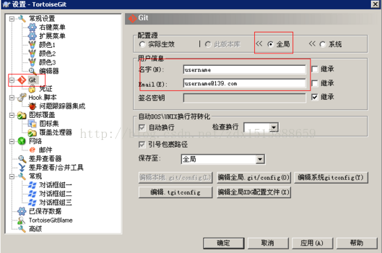 gitlab 设置 ci token gitlab 设置合并权限_代码库_03