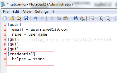 gitlab 设置 ci token gitlab 设置合并权限_推送_05