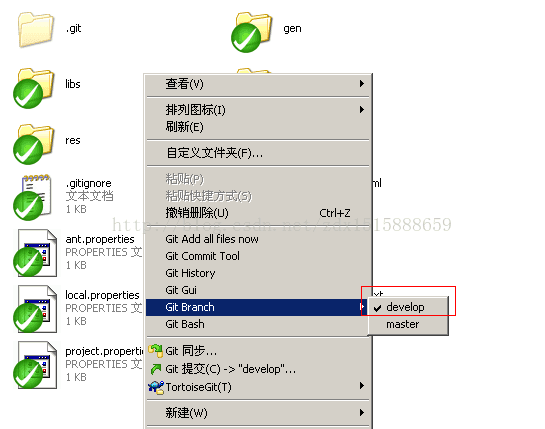 gitlab 设置 ci token gitlab 设置合并权限_推送_35