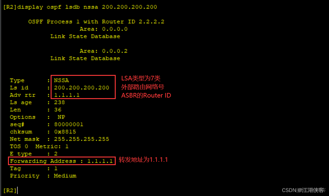 ospf进程启用 ospf启动过程_OSPF_16