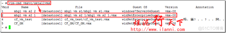 esxi 7 命令行下如何获取root权限 esxi怎么进去命令行_ios_02