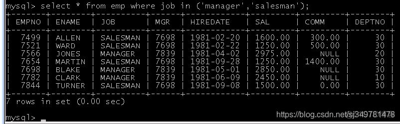 mysql满足某个条件才去关联别的表 mysql查询条件不等于_mysql满足某个条件才去关联别的表_15