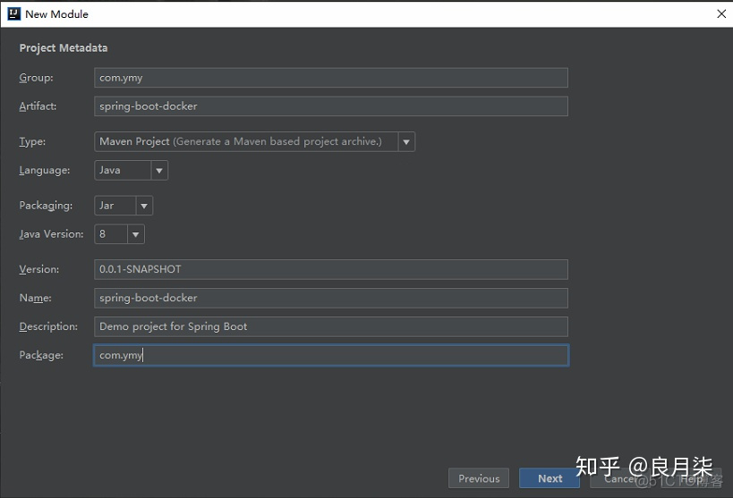 docker启动jar并挂载日志 docker启动jdk_spring_09