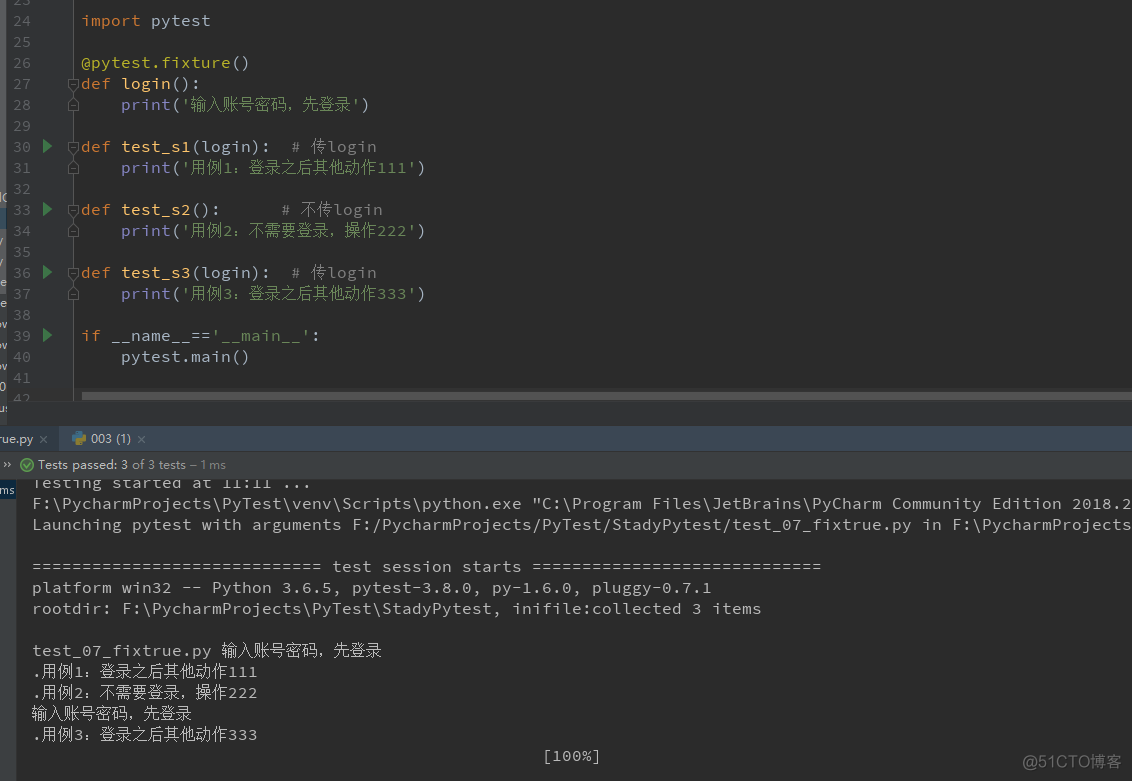 pytest渲染下载 pytest setup_method_pytest渲染下载