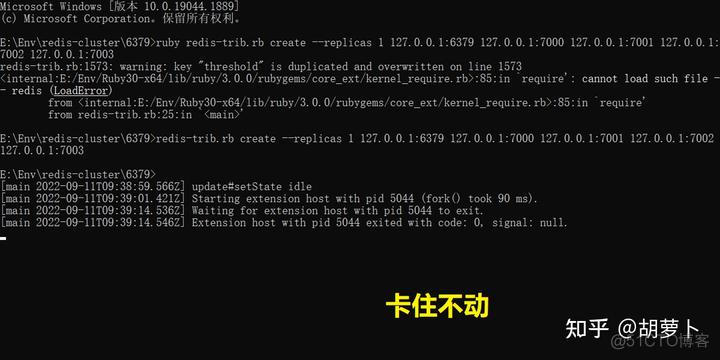 redis官网tar包 redis官网教程_redis_07