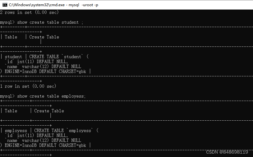 mysql数据表加密表头 mysql加密方式_mysql数据表加密表头