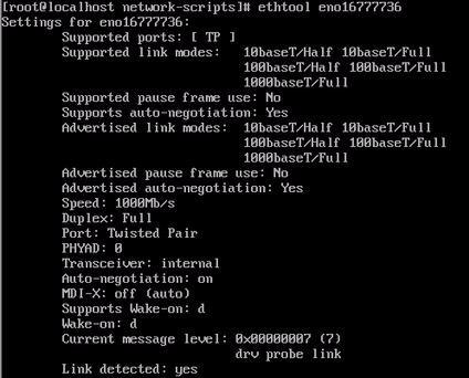 centos nmtui bond centos nmtui bond配置_centos nmtui bond_07