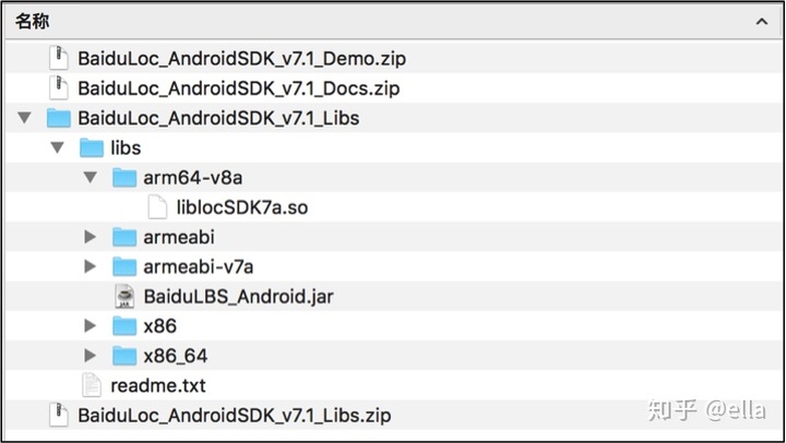 androidstudio 函数定位 android studio 定位_Android