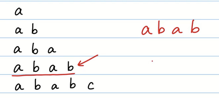 java匹配字符串abbc这种 java实现字符串匹配_字符串_06