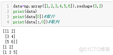 python wss流式写入文件 python处理流数据_字符串_11