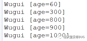 java自定义类相减 java 自定义类型_TREEset java 二叉树_02