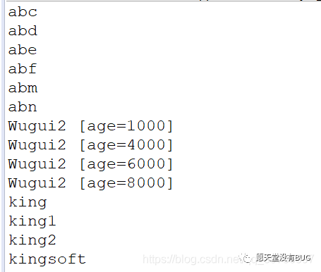 java自定义类相减 java 自定义类型_java自定义类相减_03