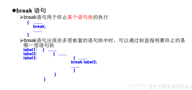 java 将年月日转为年月 java中年月日_java 将年月日转为年月_14