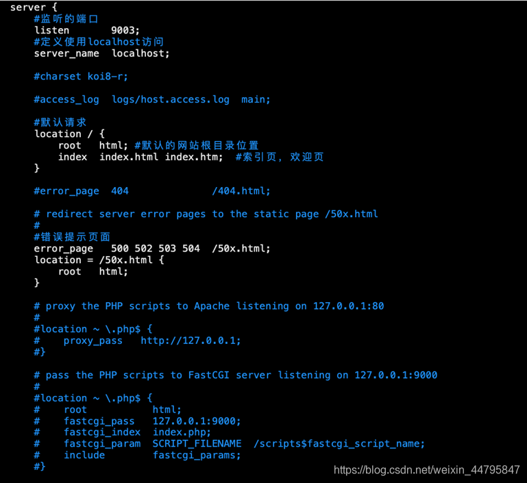 nginx stream配置转发真实ip地址 nginx转发原理_Nginx_07