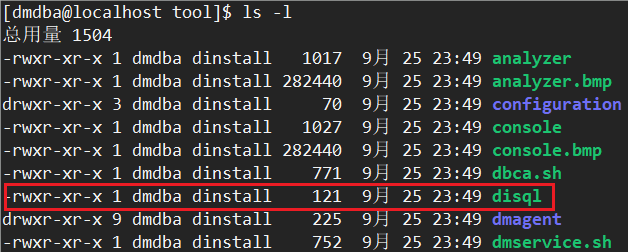 mysql 和 达梦数据库 语法区别 达梦数据库disql_mysql 和 达梦数据库 语法区别_03