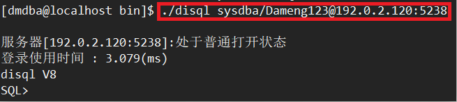 mysql 和 达梦数据库 语法区别 达梦数据库disql_端口号_04