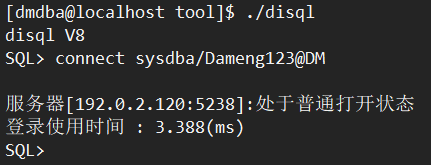 mysql 和 达梦数据库 语法区别 达梦数据库disql_mysql 和 达梦数据库 语法区别_10