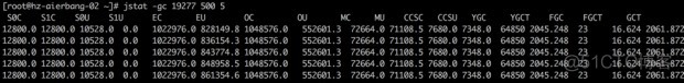 java 监控服务器内存CPU 负载情况 java内存监控工具_堆栈_02