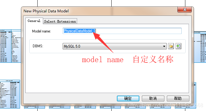 mysql 导出数据库全部表结构命令 mysql导出所有表的表结构_数据库_02