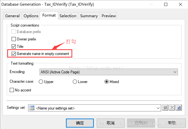 mysql 导出数据库全部表结构命令 mysql导出所有表的表结构_mysql 导出数据库全部表结构命令_32