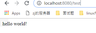 IDEA SpringBootCloud Maven profiles 配置 idea中配置springboot项目_自定义属性_14