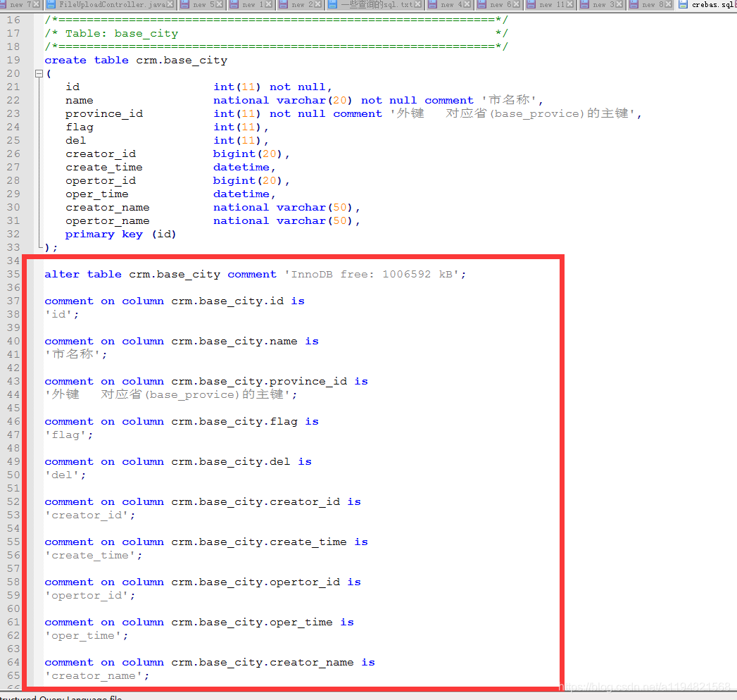 mysql 导出数据库全部表结构命令 mysql导出所有表的表结构_bc_33