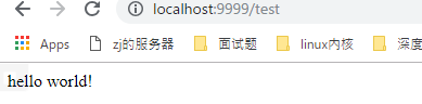 IDEA SpringBootCloud Maven profiles 配置 idea中配置springboot项目_配置文件_15