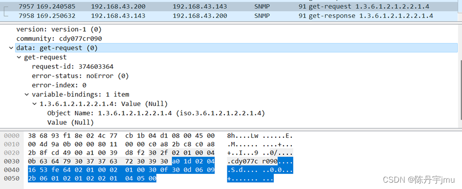 grafana snmp 数据 snmp数据包_grafana snmp 数据_03