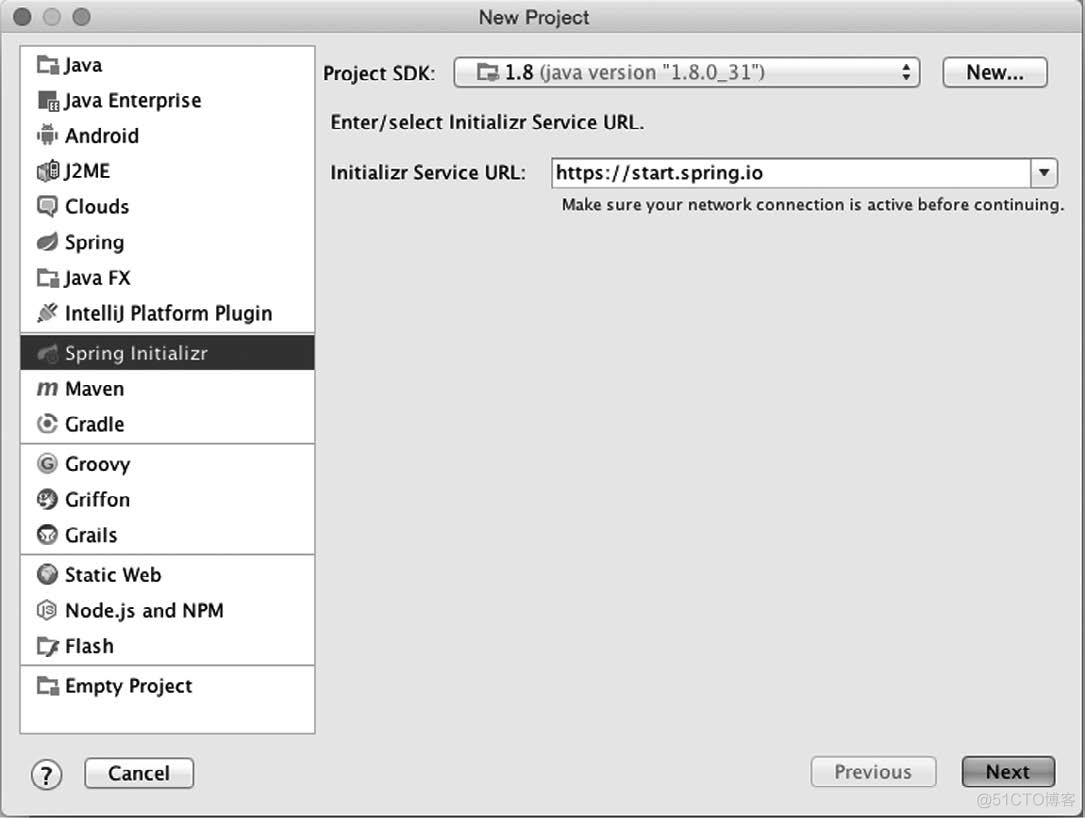 idea project structure facet type 没有spring idea里没有spring initializr_应用程序_04