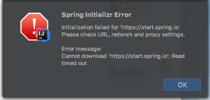 idea project structure facet type 没有spring idea里没有spring initializr_Gradle_08