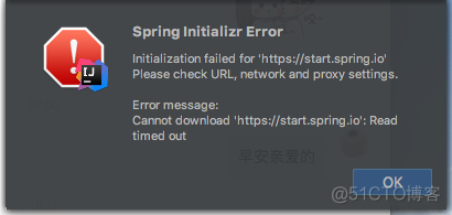 idea project structure facet type 没有spring idea里没有spring initializr_spring_08