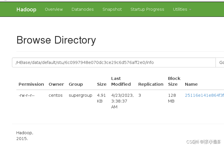 hbase 合并对业务影响 hbase大小合并_hadoop_22