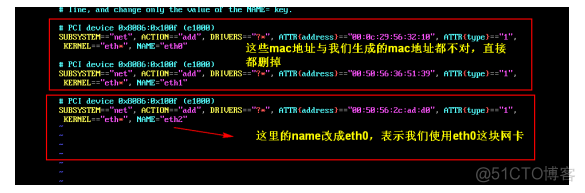 hadoop免密钥登录一直显示拒绝连接 hadoop免密登录过程_大数据_06