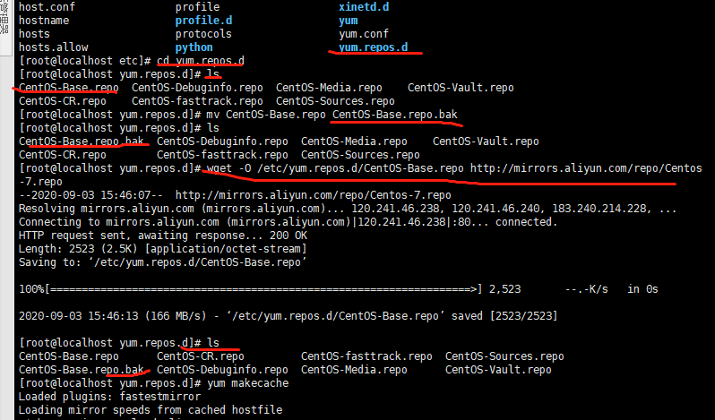 centos8最小安装硬件要求 centos最小安装多大_centos8最小安装硬件要求_07