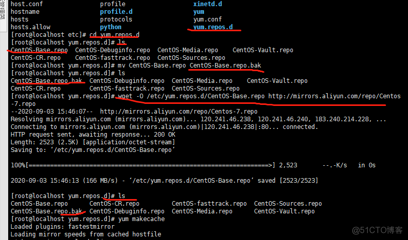 centos8最小安装硬件要求 centos最小安装多大_CentOS_07