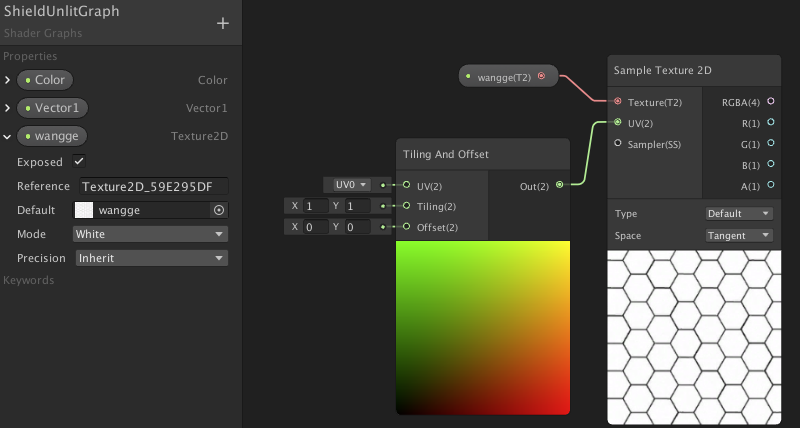 Unity UI 外发光 unity做发光效果_ShaderGraph_14