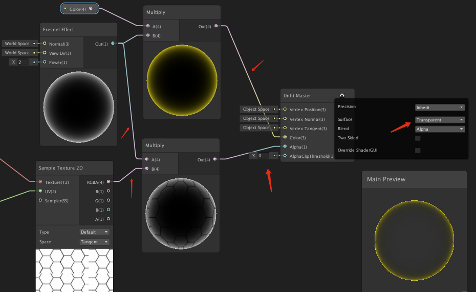 Unity UI 外发光 unity做发光效果_unity_16