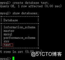 如何得到mysql读写操作耗时 mysql读写慢_客户端_10