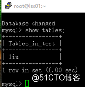 如何得到mysql读写操作耗时 mysql读写慢_如何得到mysql读写操作耗时_13