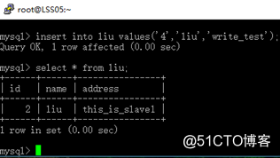 如何得到mysql读写操作耗时 mysql读写慢_客户端_18