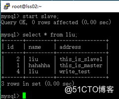 如何得到mysql读写操作耗时 mysql读写慢_客户端_20