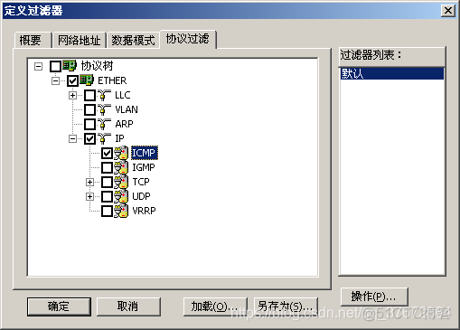 清除iptables配置 iptables清空filter_IP_23