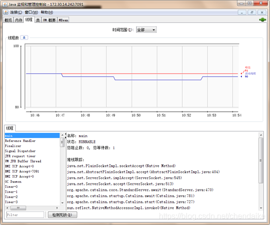 java jframe 可视化插件 java可视化工具_JDK_05