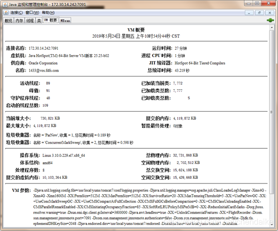 java jframe 可视化插件 java可视化工具_Java_07