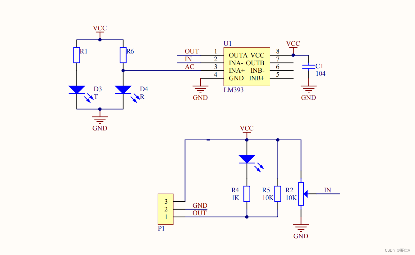 基于embedding java 基于stm32的毕业设计_论文阅读_16