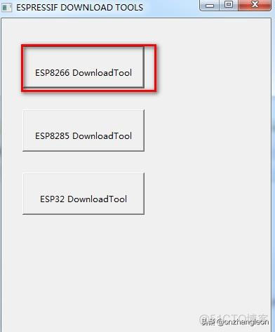 ESP32 如何设置heap大小 esp32 ping_固件_04