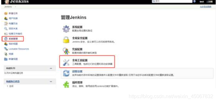 查看 jenkins 的workspace jenkins怎么打开_docker_13