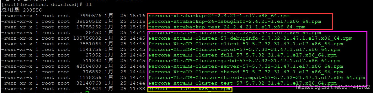 宝塔 装两个版本MYSQL 宝塔安装mysql很慢_mysql_02