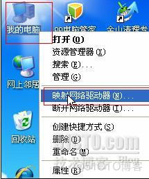 windows samba凭据密码怎么查看 samba服务的密码文件是_配置文件_10